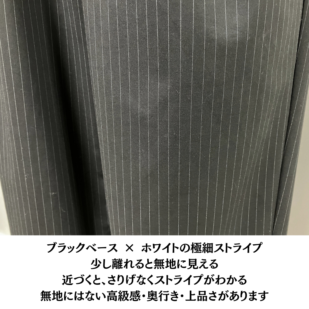 格上げストライプセットアップ【セット購入で10％OFF】