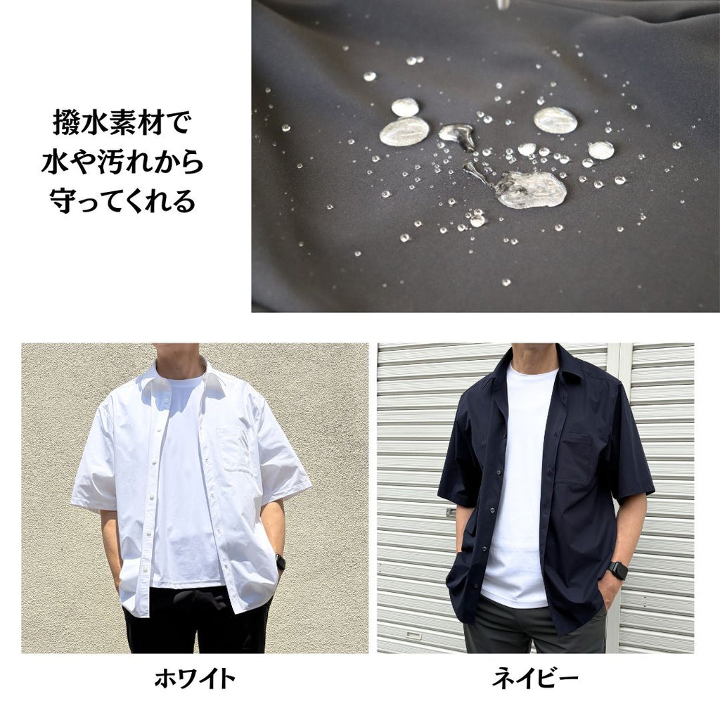 撥水・スーパーストレッチ・超軽量な無敵シャツ　№75271
