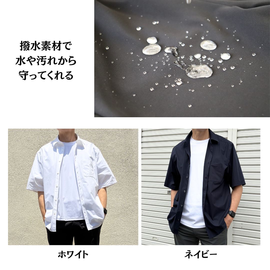 撥水・スーパーストレッチ・超軽量な無敵シャツ　№75271