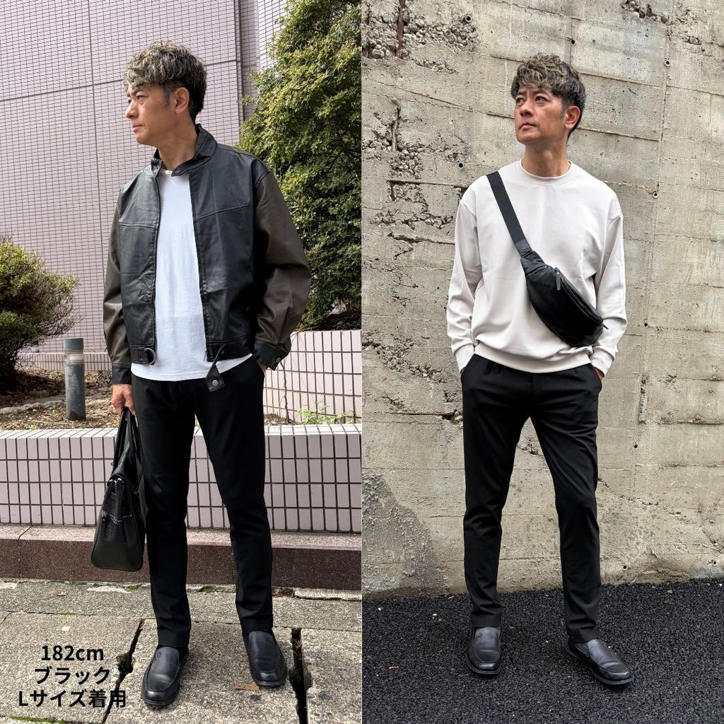 冬の無敵パンツ　№75541