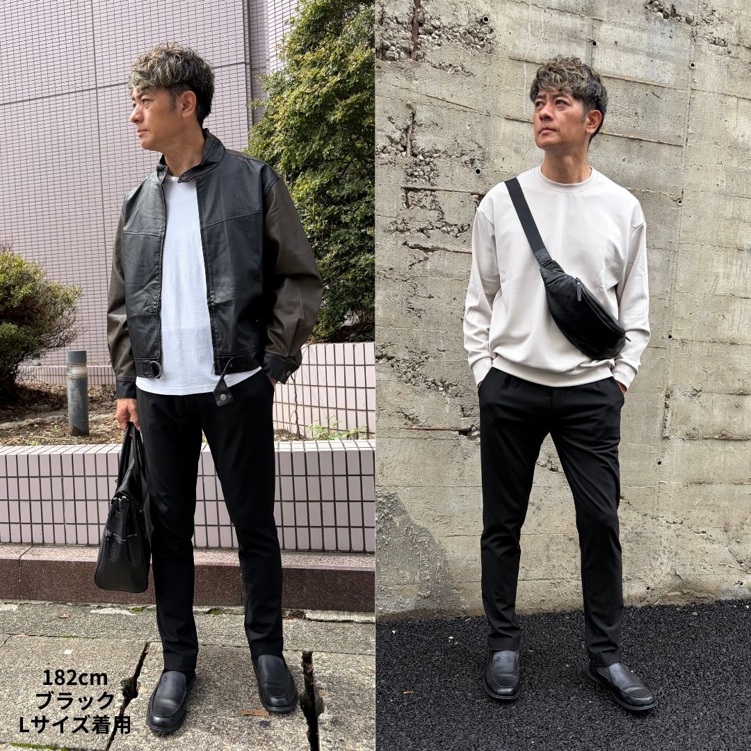 冬の無敵パンツ　№75541