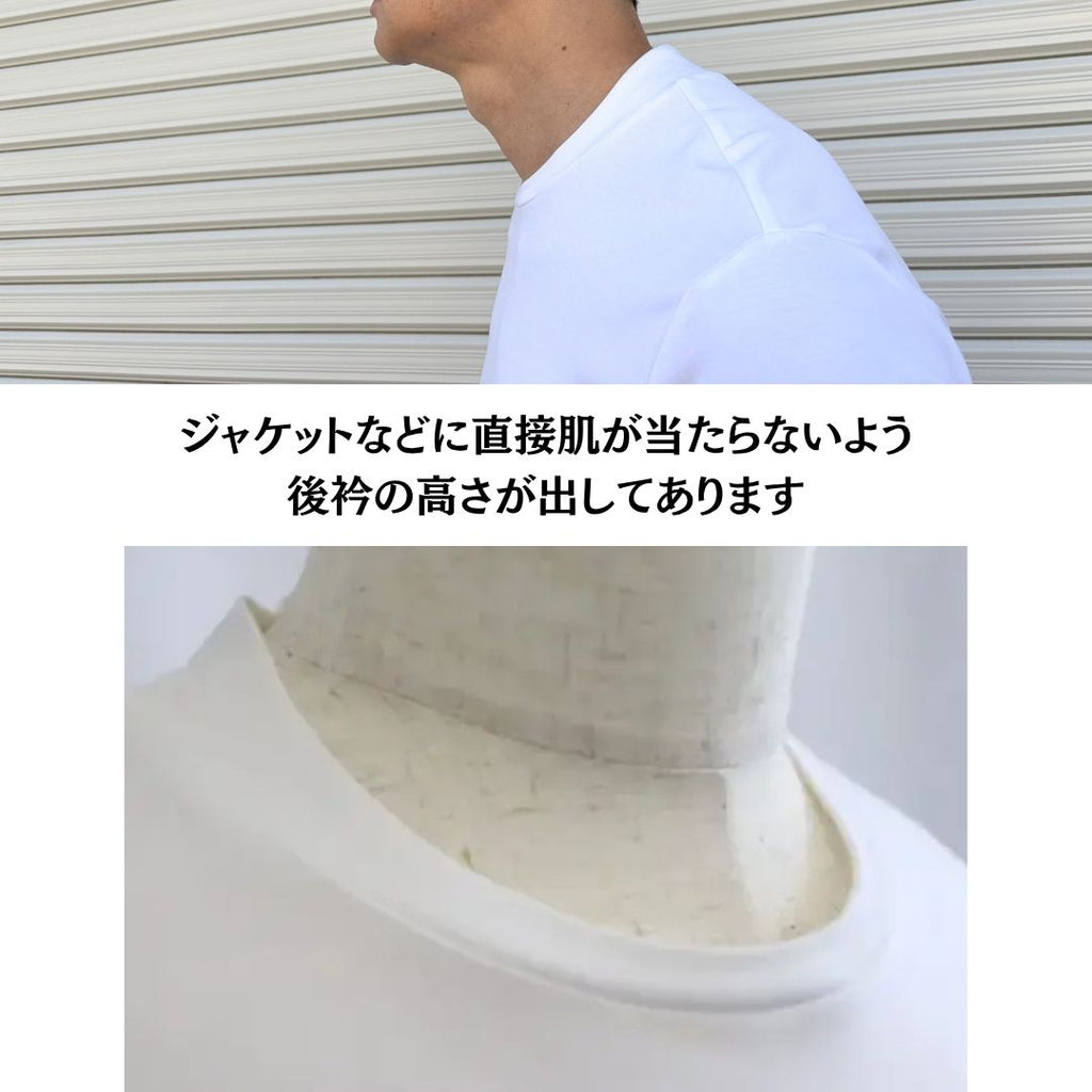 大人のための格上げ 綿100％ロンT　№97961　日本製