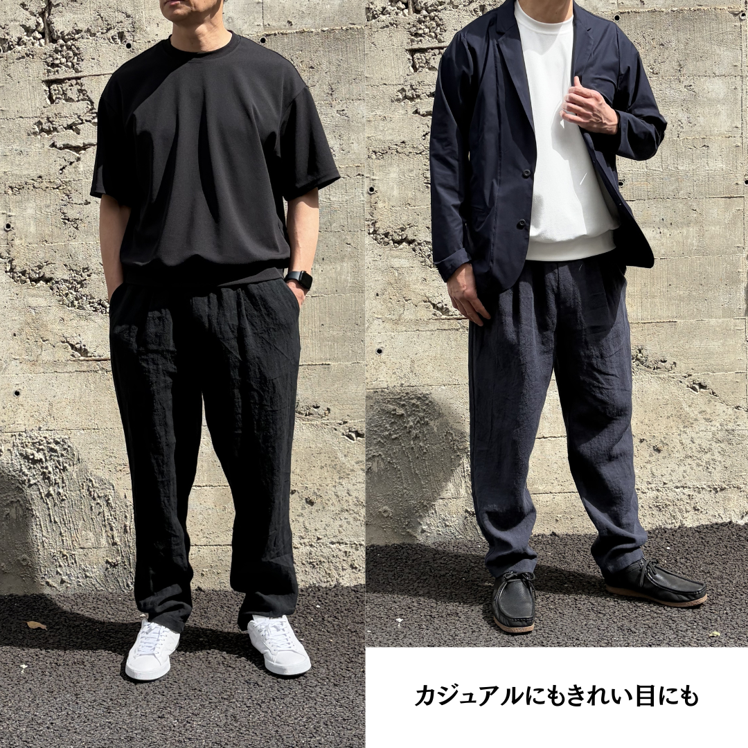 【本物志向の大人に贈る　高級リネンパンツ】　麻100　日本製　№75161