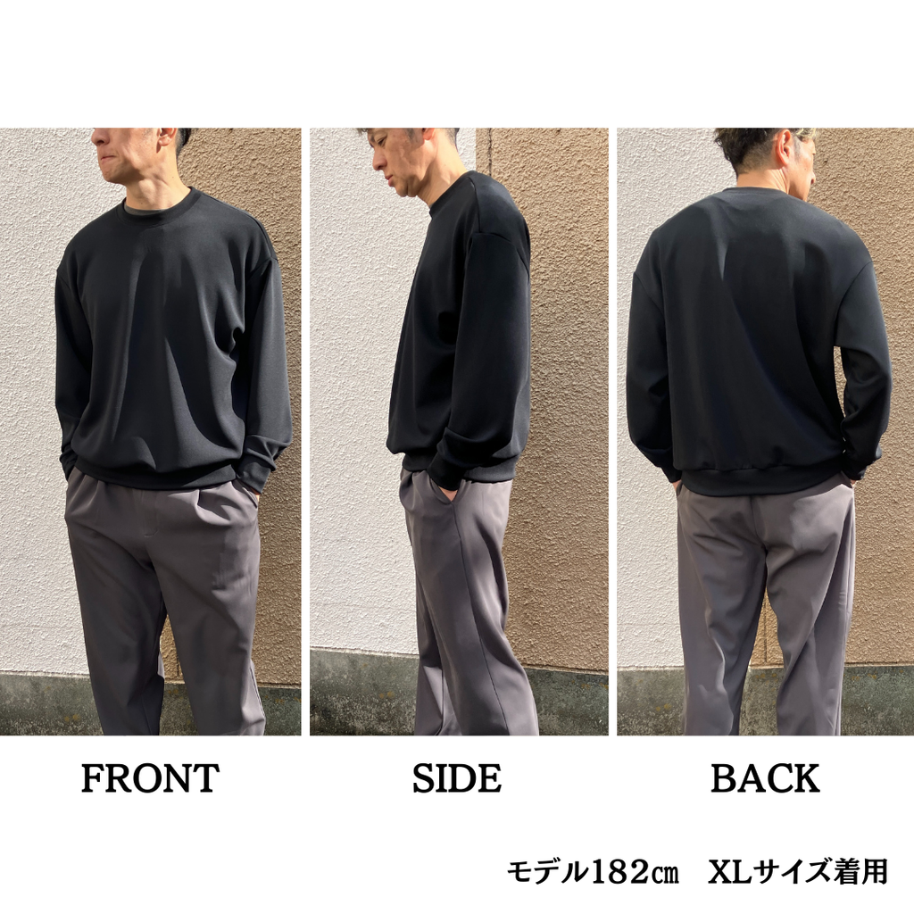 色々なコーデに使える万能ニットプルオーバー　№74891