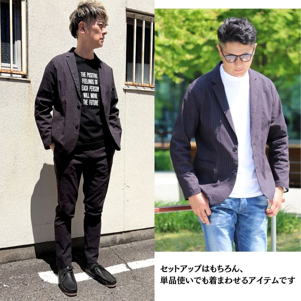 オンオフ使えるストライプジャケット　№98371　日本製