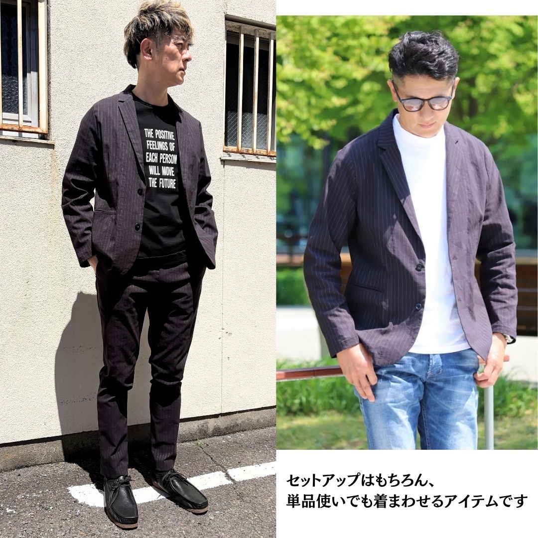 オンオフ使えるストライプジャケット　№98371　日本製
