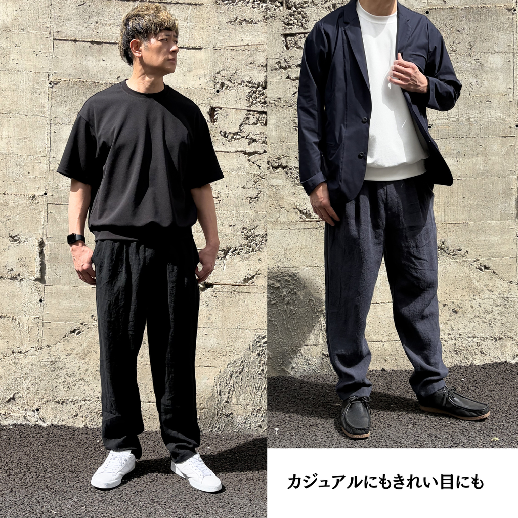 大人が着るだけで整う【夏の万能プルオーバー】接触冷感・ストレッチ　日本製　75201