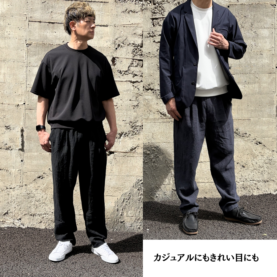 大人が着るだけで整う【夏の万能プルオーバー】接触冷感・ストレッチ　日本製　75201