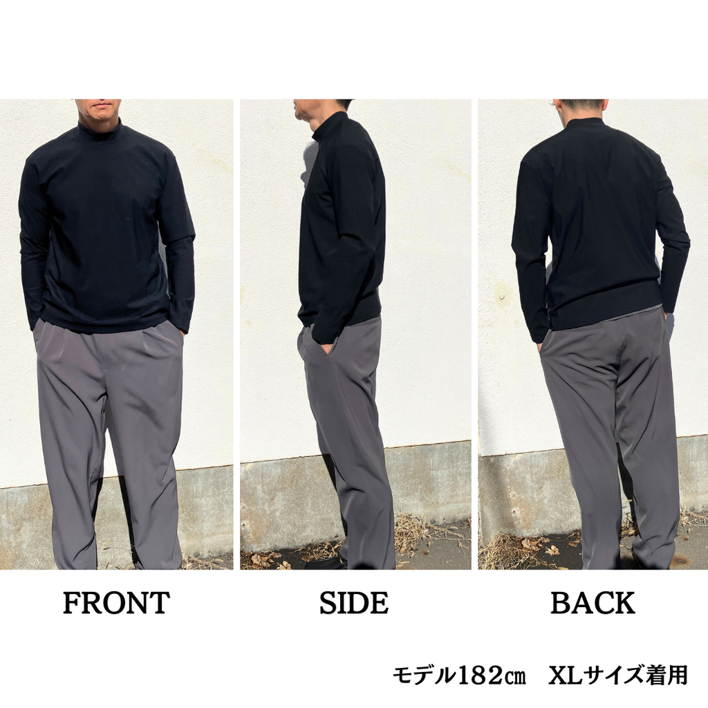ビジネス・スポーツ様々なシーンで使える万能モックネック長袖Tシャツ　№74801