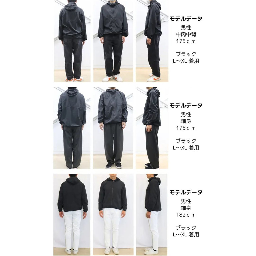 花粉ガード機能付きお守りパーカー　№73801　日本製