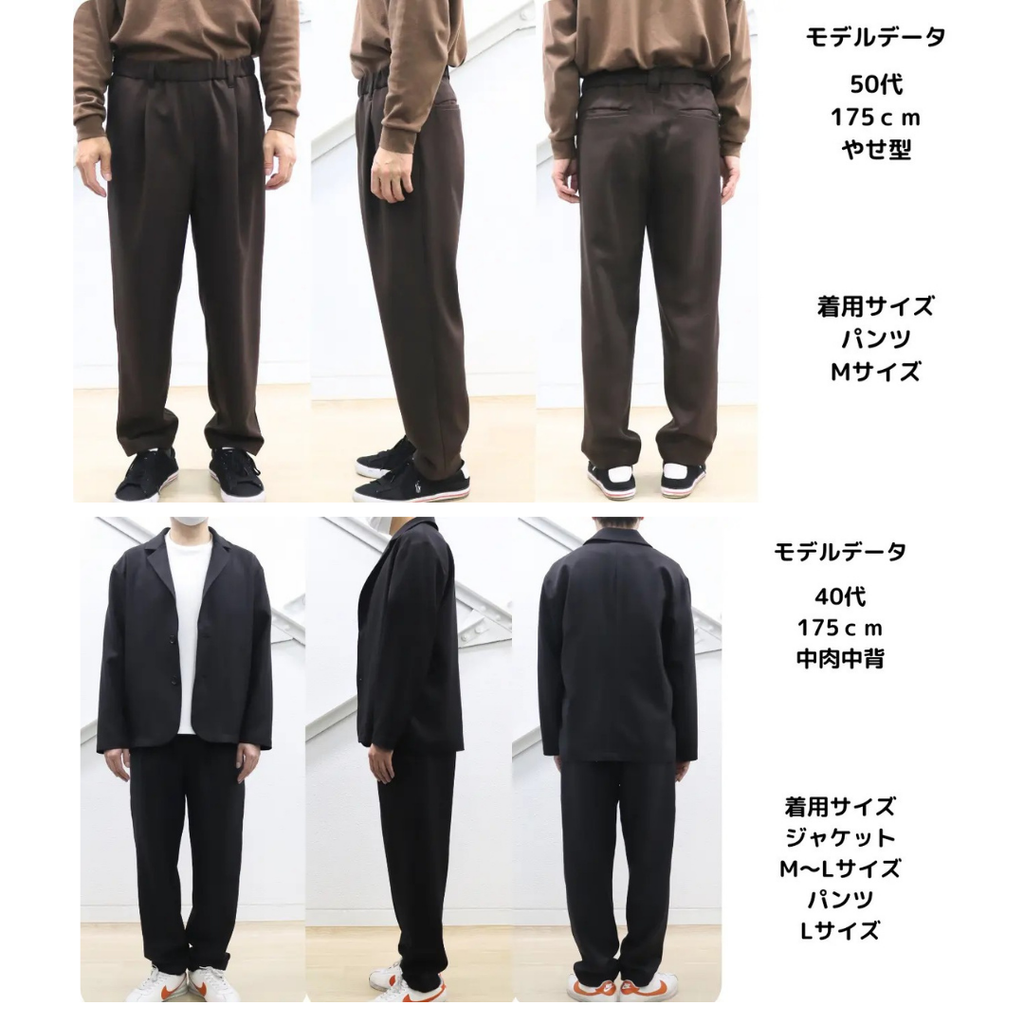 大人きれい見えパンツ　№74083　日本製
