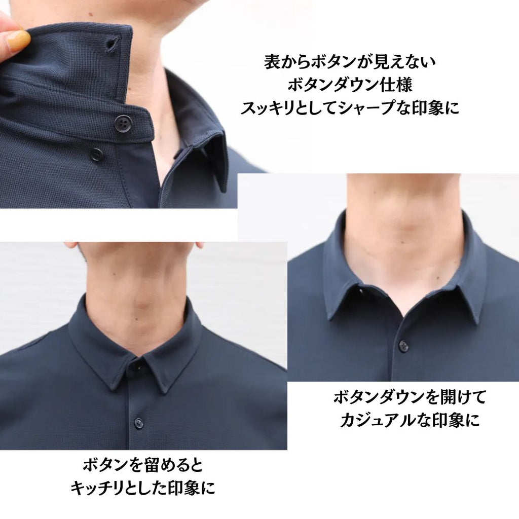 アイスタッチポロシャツ　接触冷感　№74241　日本製