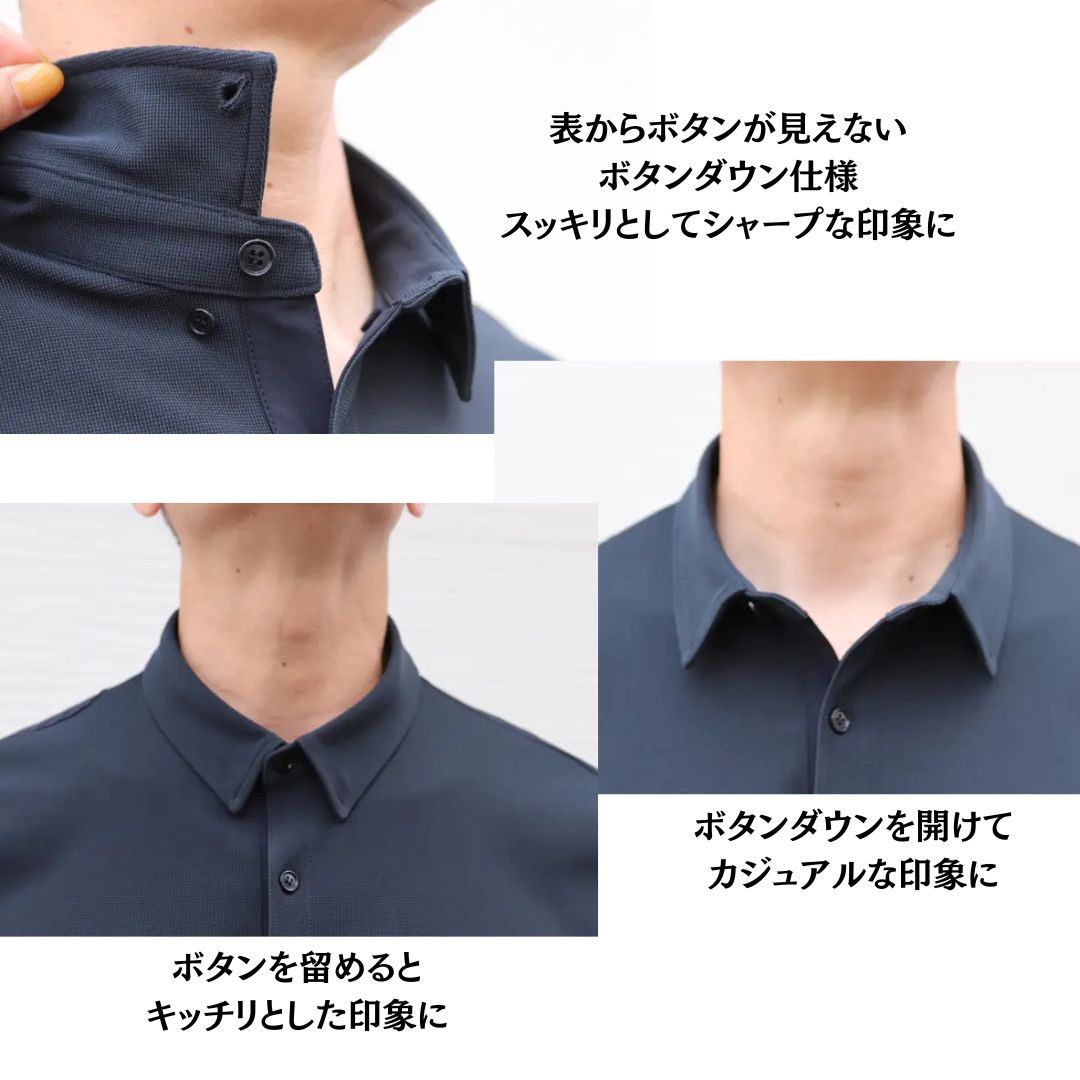 アイスタッチポロシャツ　接触冷感　№74241　日本製