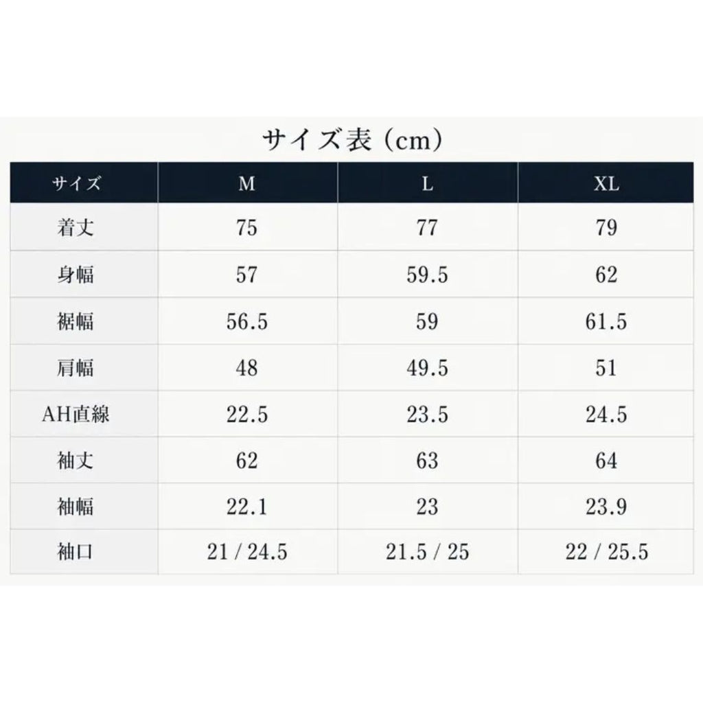 極上の質感と着心地『極とろみシャツ』　№75481