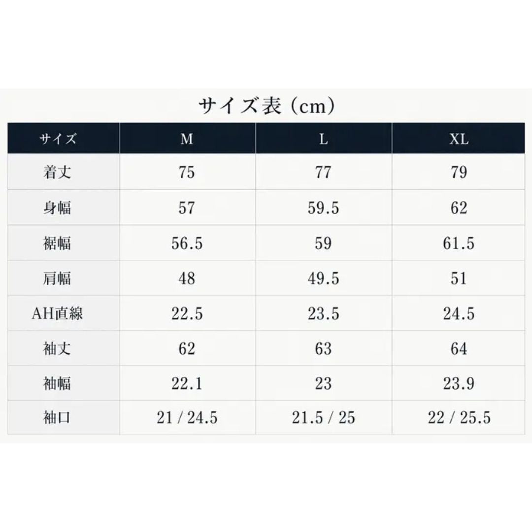 極上の質感と着心地『極とろみシャツ』　№75481