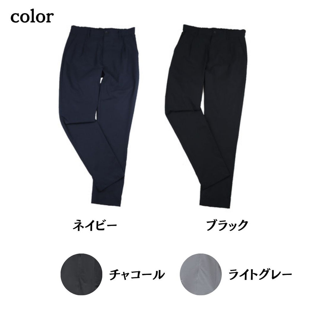 撥水・スーパーストレッチ・超軽量な無敵パンツ　№97031