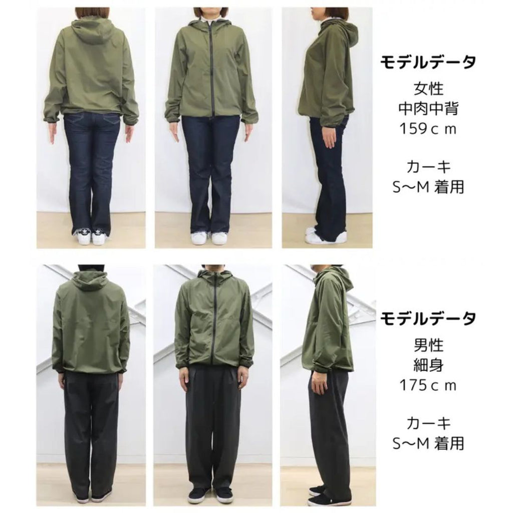 花粉ガード機能付きお守りパーカー　№73801　日本製