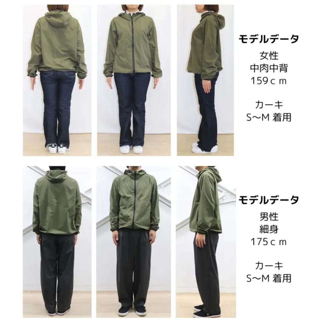 花粉ガード機能付きお守りパーカー　№73801　日本製