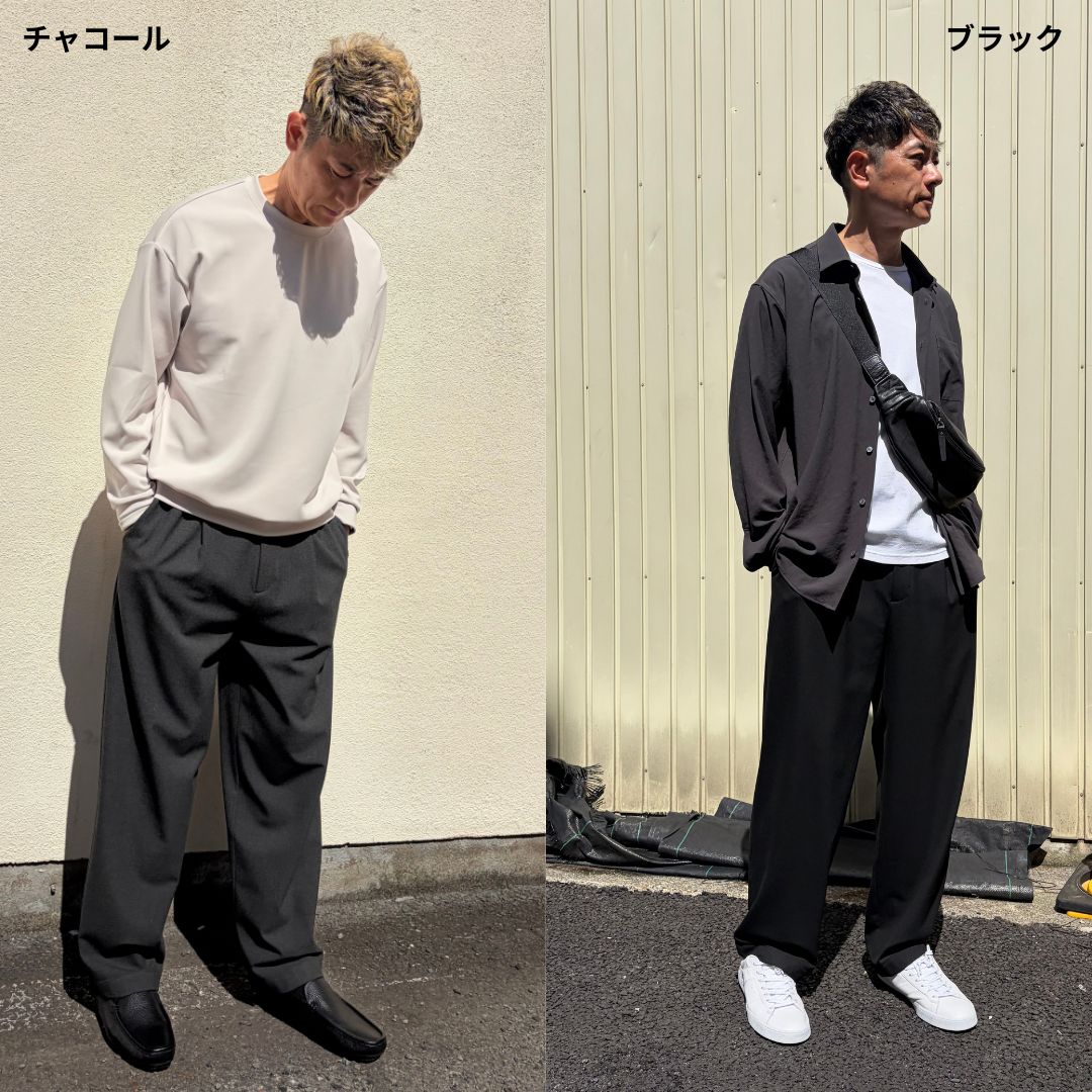 冬の無敵ワイドパンツ　№75551