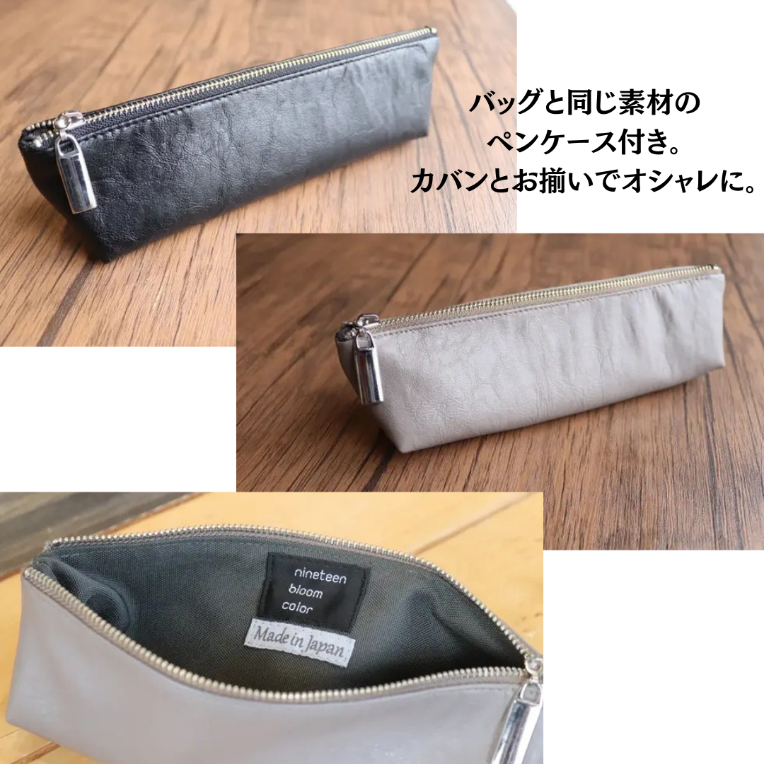 高級感と機能性を兼ね備えた　軽くて柔らかな大人のヴィンテージフェイクレザーバッグ　№7402