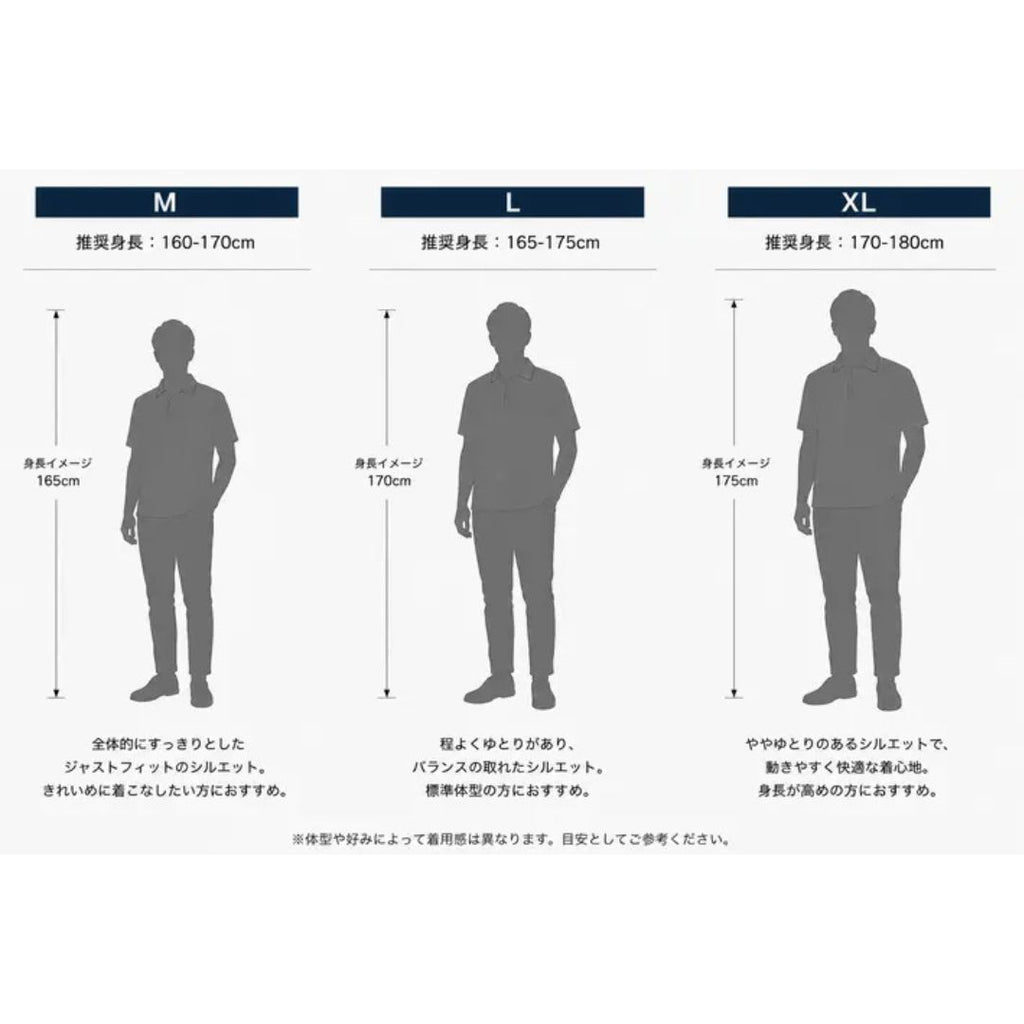 大人のための究極の夏ポロ【万能ポロシャツ】　接触冷感・ストレッ1チ　日本製　№75351