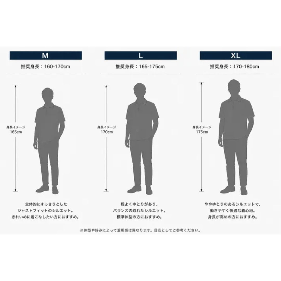 大人のための究極の夏ポロ【万能ポロシャツ】　接触冷感・ストレッ1チ　日本製　№75351