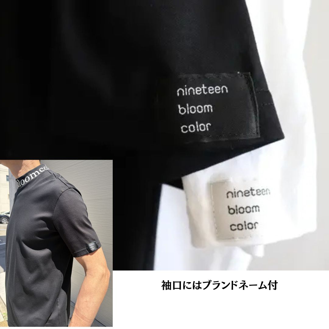 衿プリントモックネックT　№72801　日本製