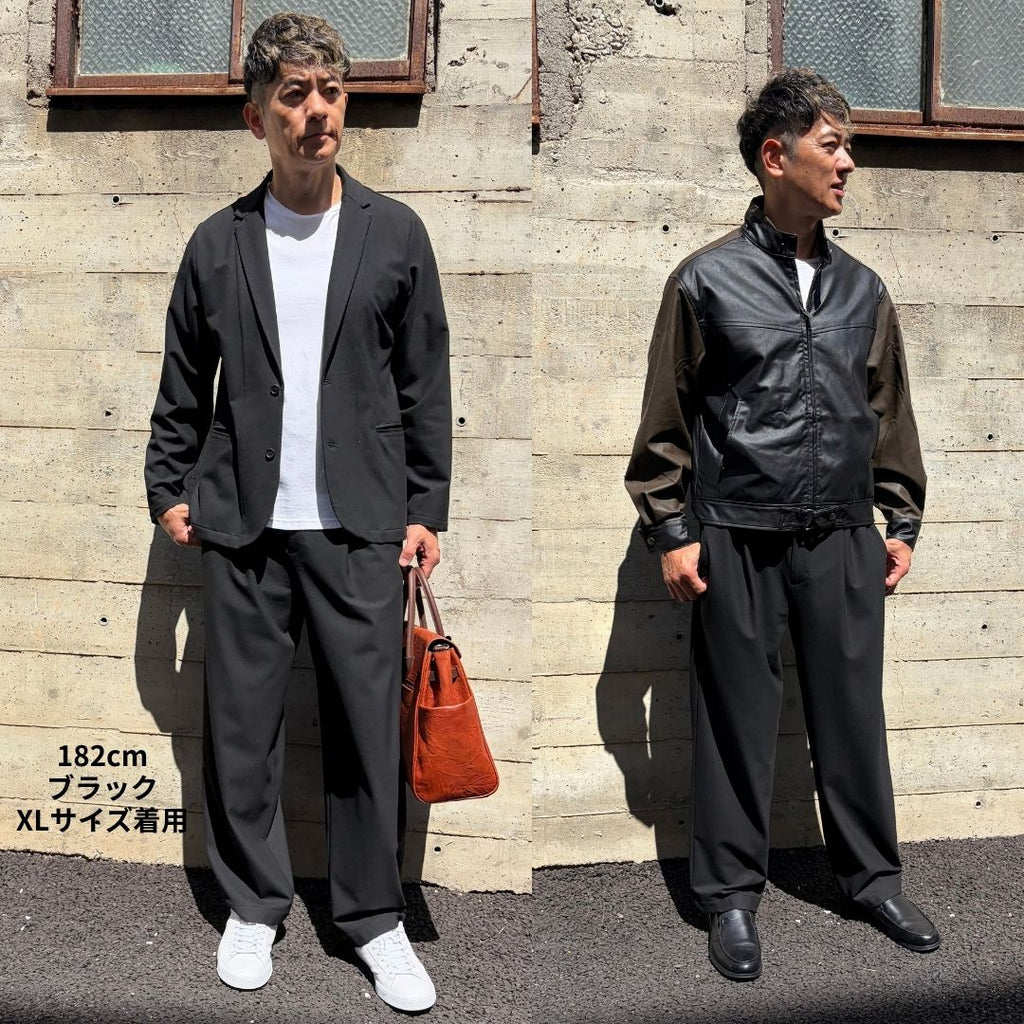 冬の無敵ワイドパンツ　№75551