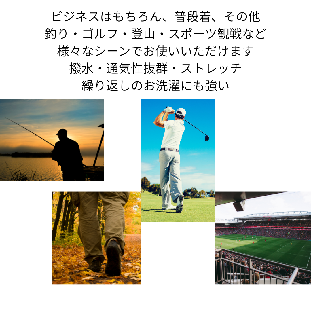 ビジネス・スポーツ様々なシーンで使える万能モックネック長袖Tシャツ　№74801