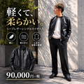 SHEEP RETRO 本革シープレザー シングルライダースジャケット